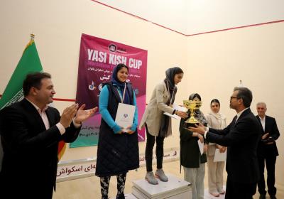 اهدای جوایز مسابقات اسکواش بانوان جام یاسی کیش