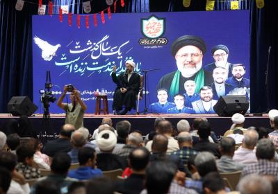 آئین گرامیداشت شهدای خدمت در مصلای بزرگ کیش