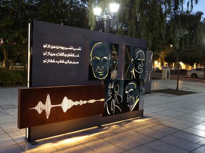 رونمایی از اثر «هفت آینه هنر» در گذر هنرمندان کیش به مناسبت روز ملی خلیج فارس