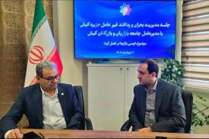 پایش سطح ایمنی سیستم‌های ایمنی و آتش نشانی بازارهای جزیره کیش در آستانه شروع فصل تابستان